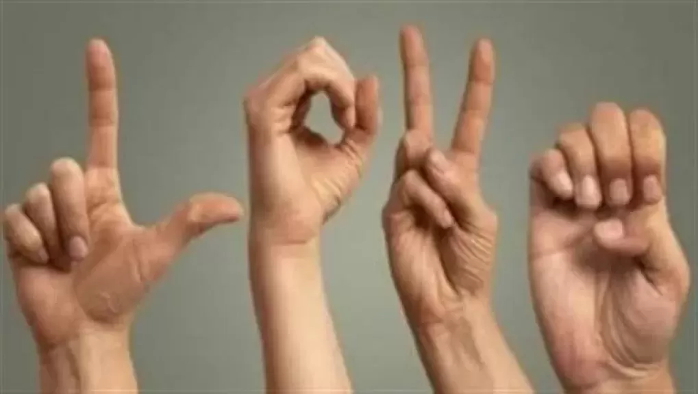 خط أحمر