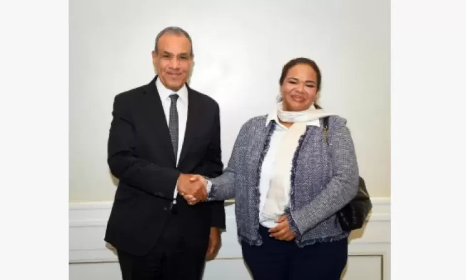 خط أحمر