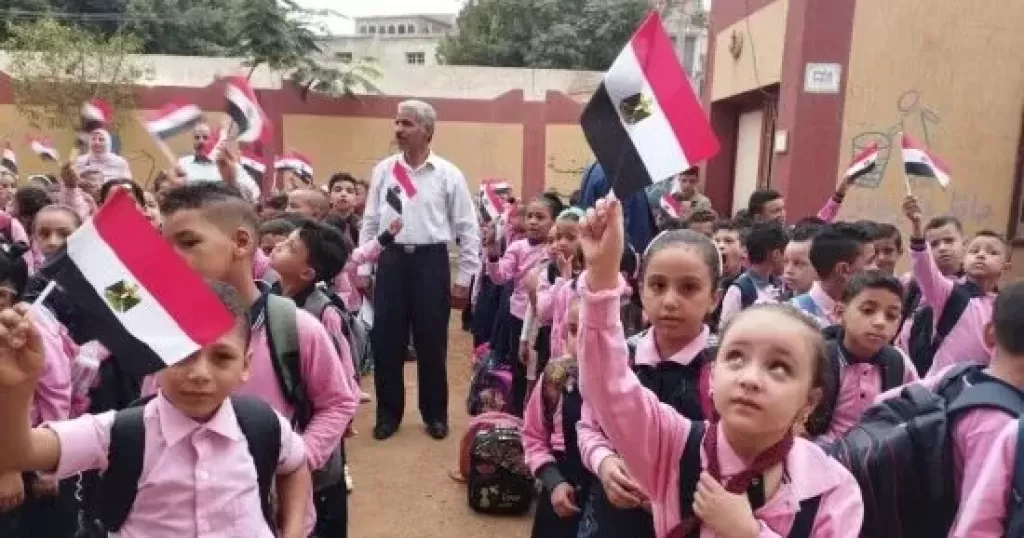 خط أحمر