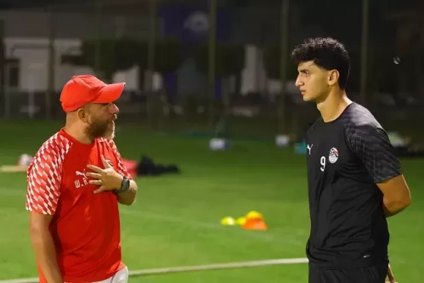 خط أحمر