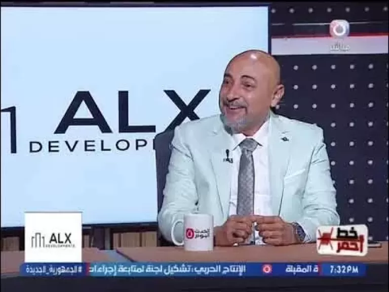خط أحمر