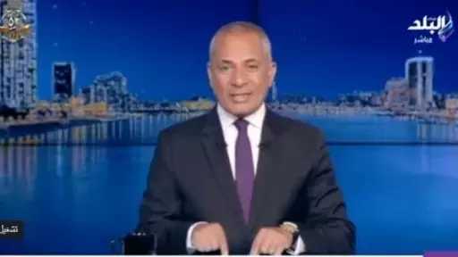 محمد موسى عن عودة أحمد موسى: حتى وهو بيفرح بيفرح بأغاني وطنية