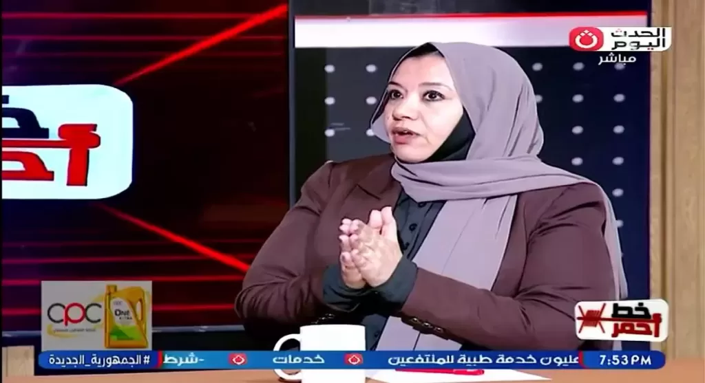 خط أحمر
