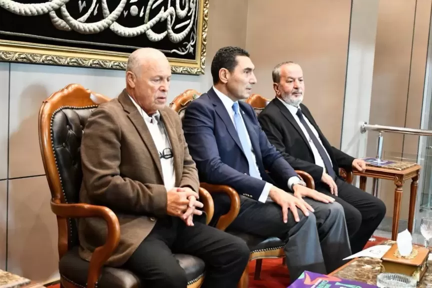 خط أحمر