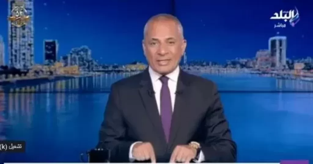 خط أحمر