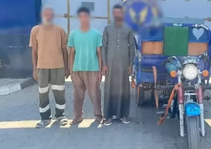 خط أحمر