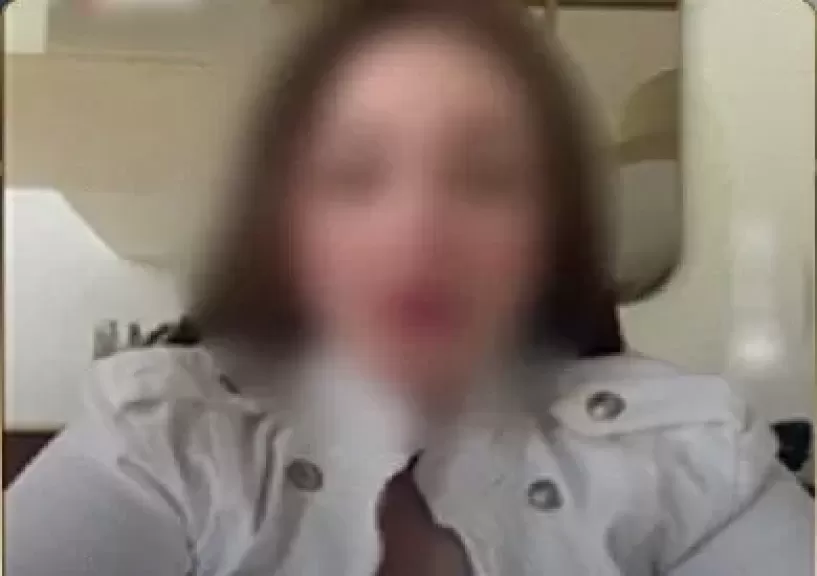 خط أحمر