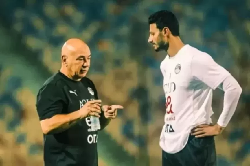 خط أحمر
