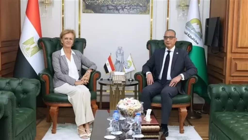 خط أحمر