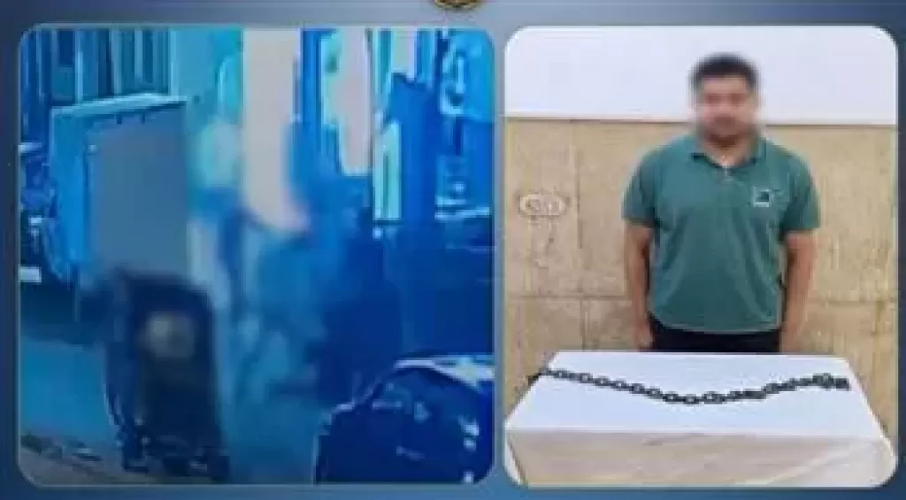 خط أحمر