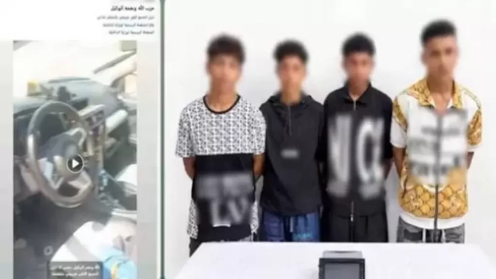 خط أحمر