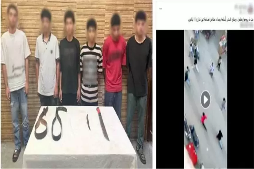 خط أحمر