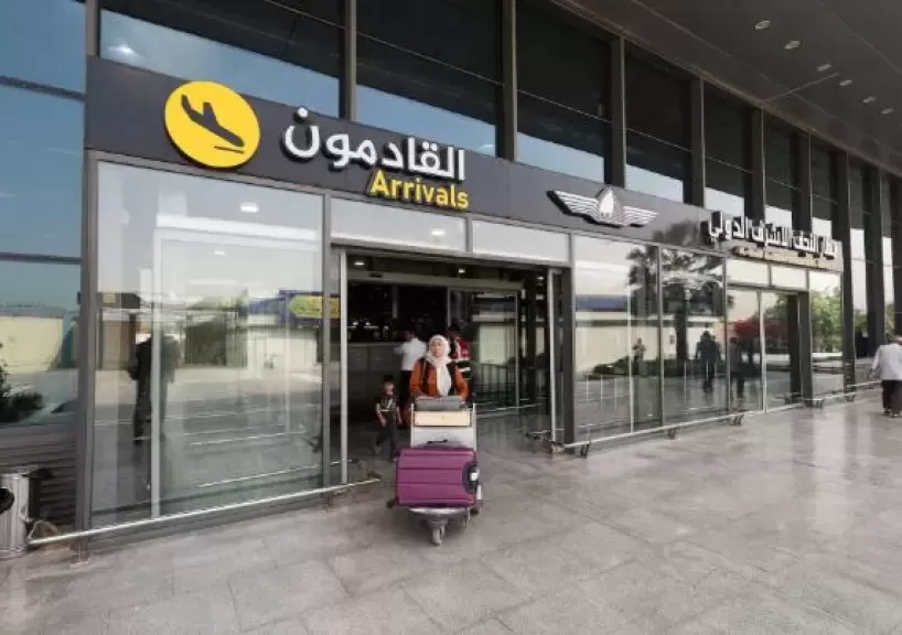 خط أحمر