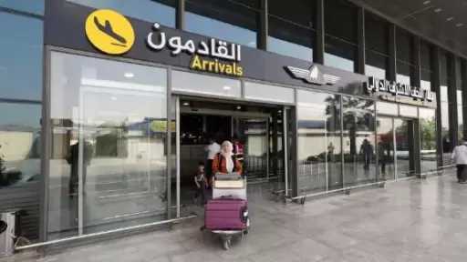 مطار النجف الدولي بالعراق يوقف جميع الرحلات الجوية من وإلى إيران