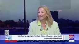 «الاتصالات»: مصر تتجه بخطى سريعة نحو تطبيقات الذكاء الاصطناعي ووضع ضوابط للاستخدام المسئول