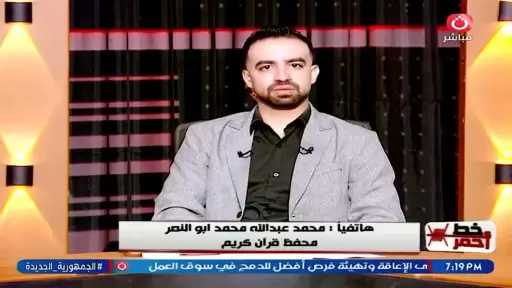 هشام موسى يحذر من محاكمات السوشيال ميديا: هل نعاقب المتهم قبل القضاء؟