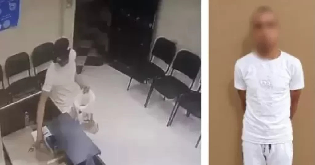 خط أحمر