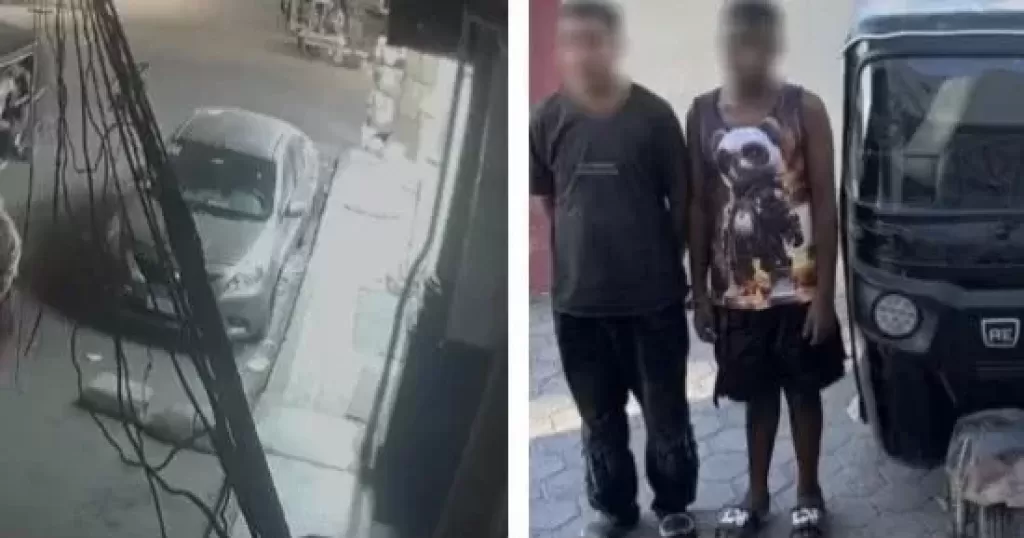 خط أحمر