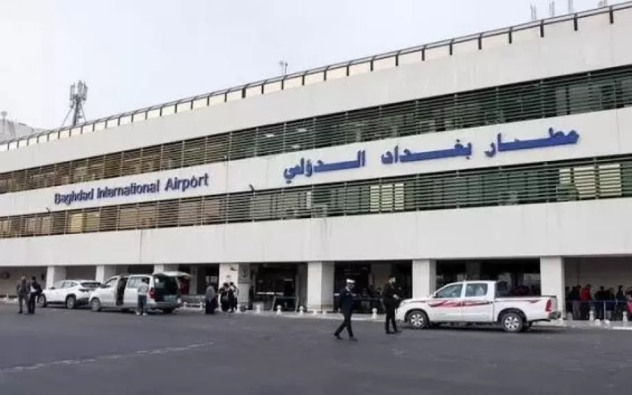 خط أحمر