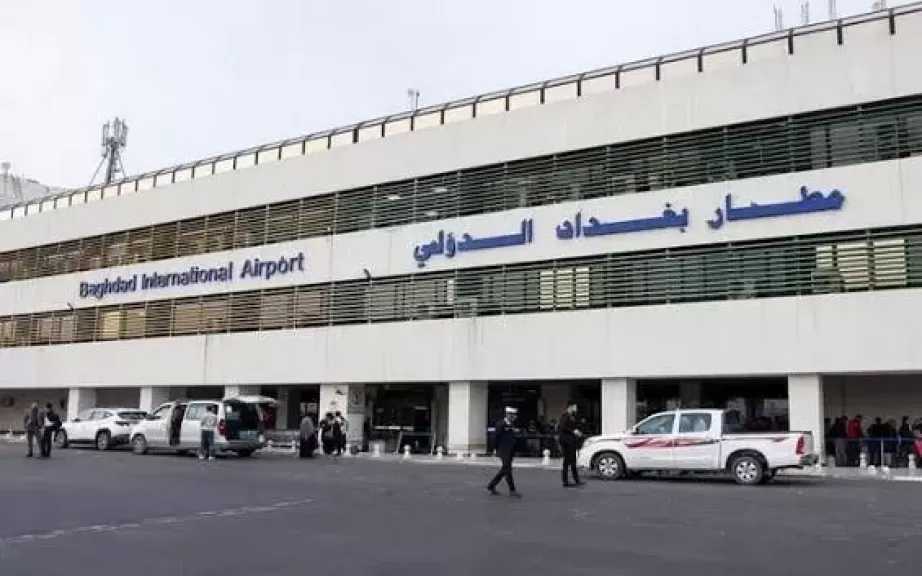 بغداد تعلن إجراء حوار مع واشنطن لاستثناء مطارات عراقية من إجراءات وزارة الخزانة الأمريكية