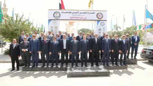 رئيس جامعة كفر الشيخ يشارك في اجتماع المجلس الأعلى للجامعات بالمنيا