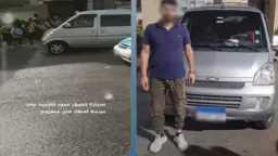 الداخلية تضبط قائد سيارة عطل حركة خروج الطلاب أمام مدرسة بمطروح