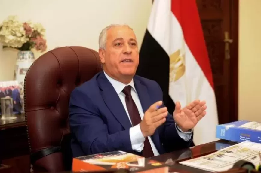 خط أحمر