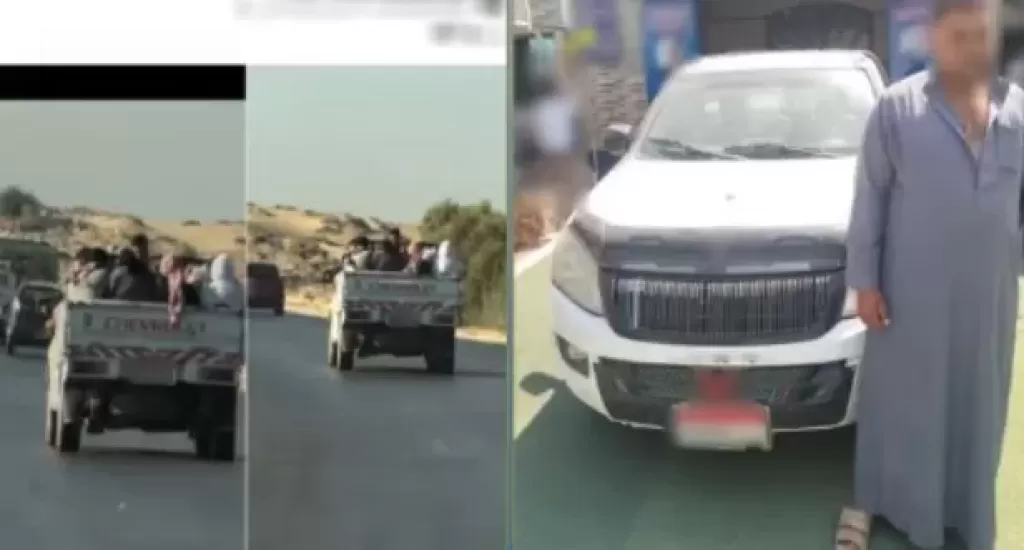 خط أحمر