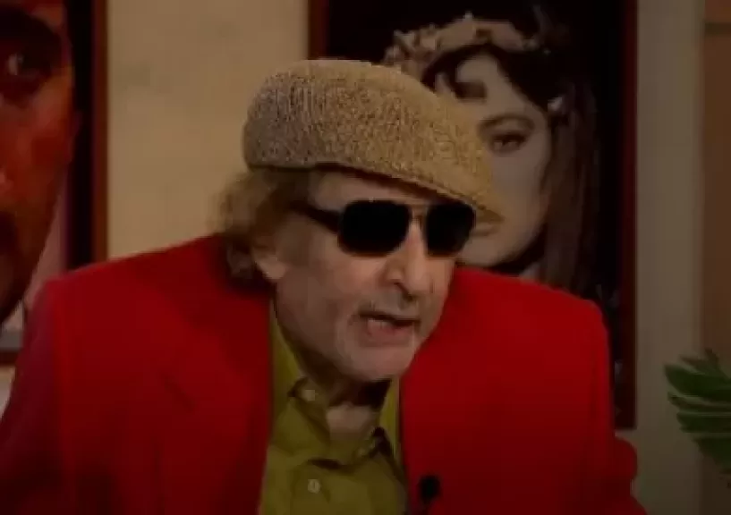 خط أحمر