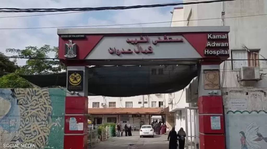 خط أحمر