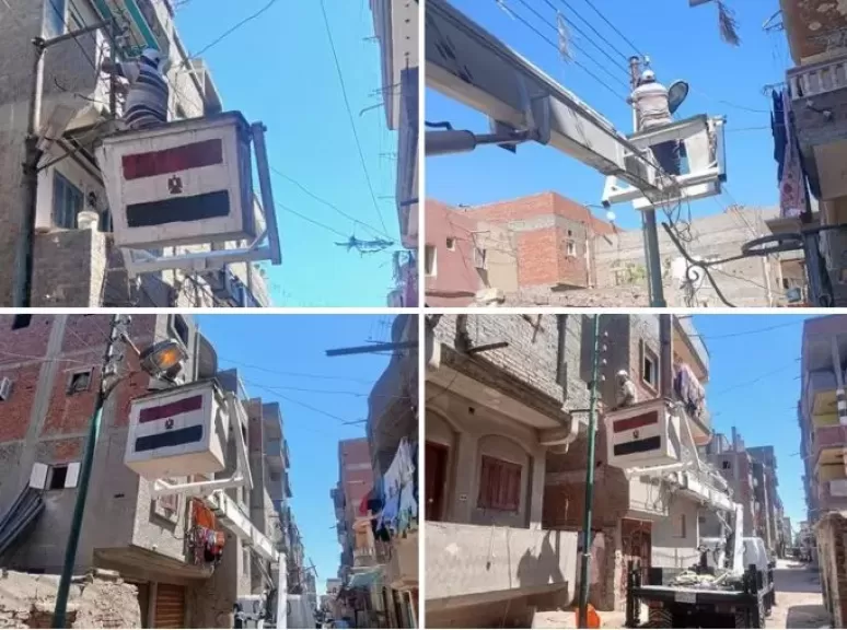 خط أحمر