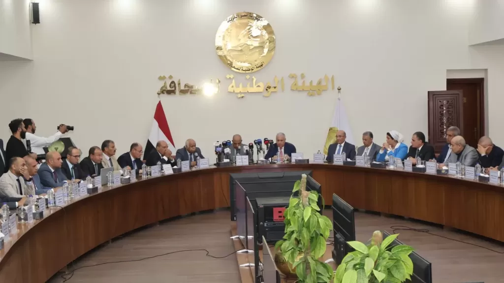 خط أحمر