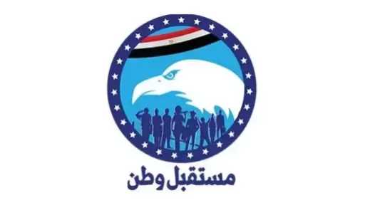 «مستقبل وطن» ينظم قافلة طبية مجانية لتقديم خدمات الكشف والفحوصات بالمنيب