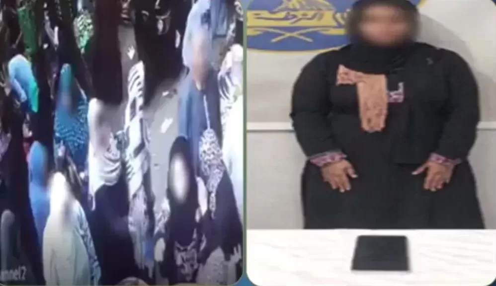 خط أحمر