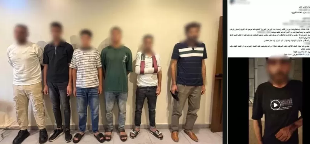 خط أحمر