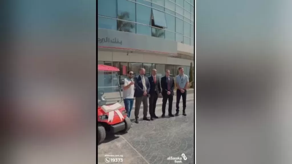 خط أحمر
