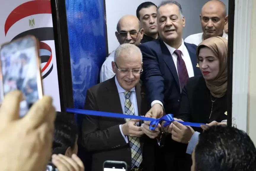 خط أحمر