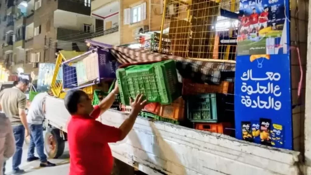 خط أحمر