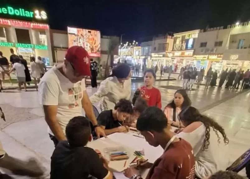 خط أحمر