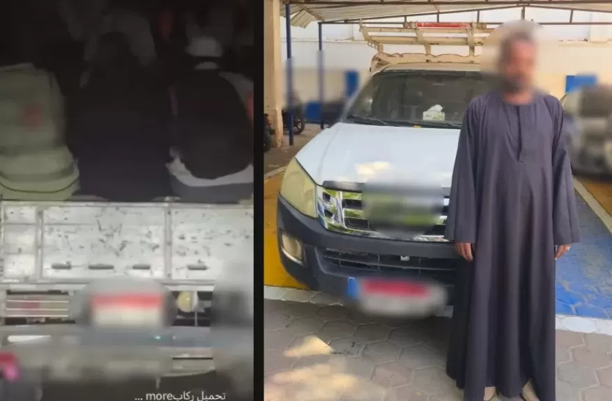 خط أحمر