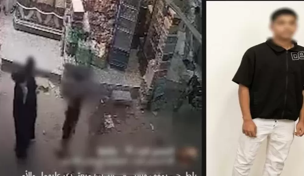 خط أحمر