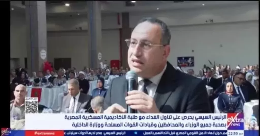 خط أحمر