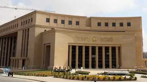 البنك المركزي يطرح سندات خزانة بـ30 مليار جنيه الإثنين المقبل