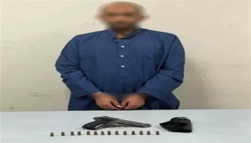 خط أحمر