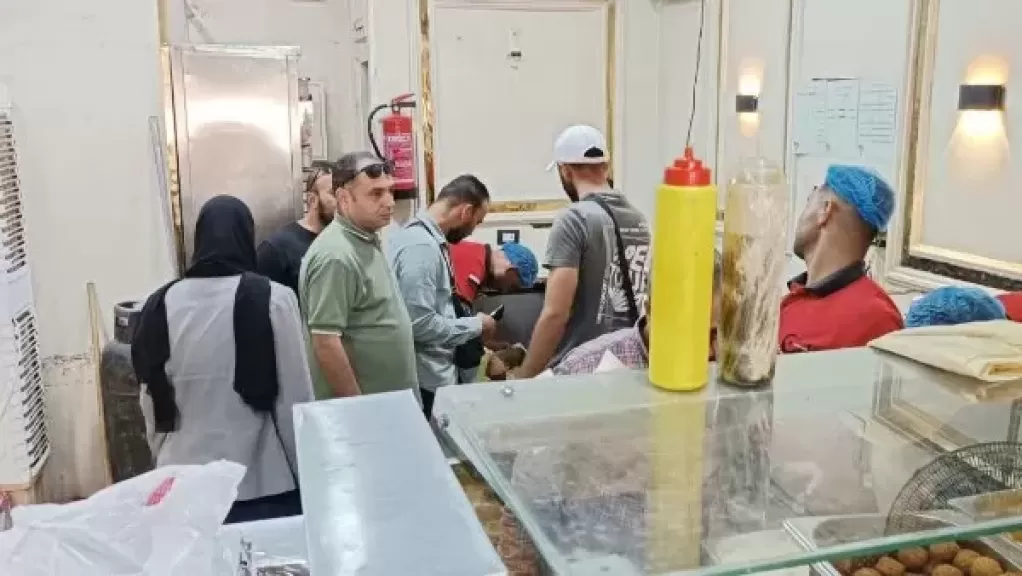 خط أحمر