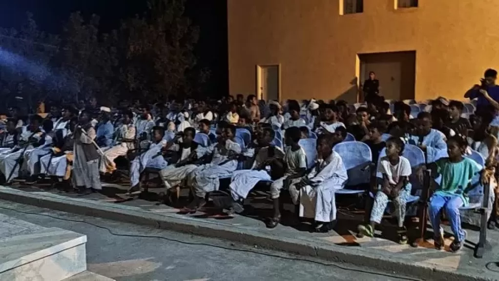خط أحمر
