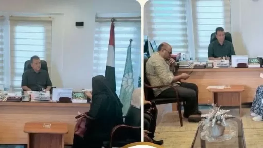 خط أحمر