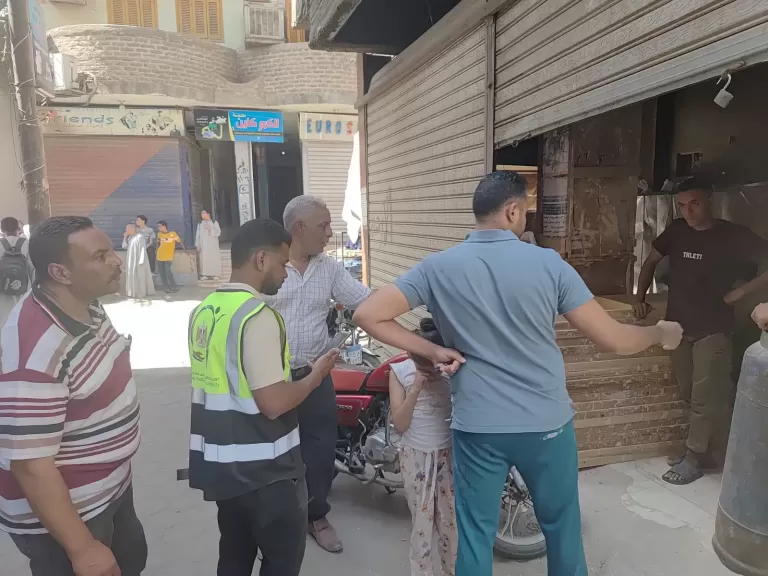 خط أحمر