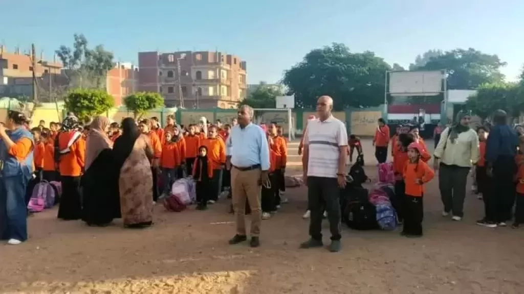 خط أحمر