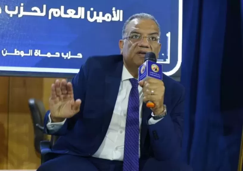 خط أحمر